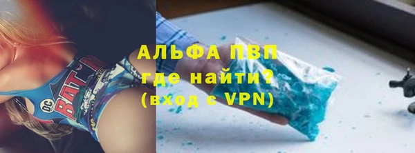 метамфетамин Богданович